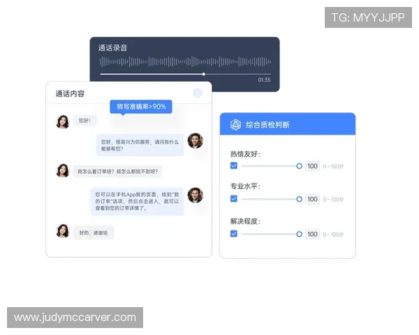 12博ag旗舰厅登录客服支持全天候在线确保用户问题及时解决
