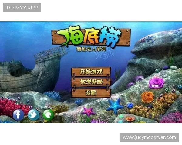 ad捕鱼深度分析，从入门到高手打造稳赚不亏的游戏策略