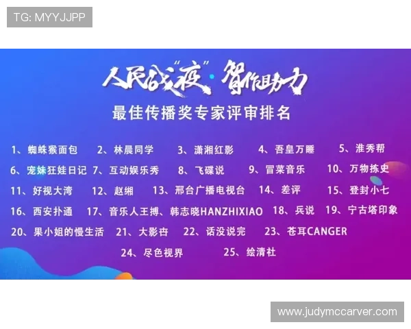 PA真人官网入口最新更新信息，了解平台动态与优惠活动的最佳渠道