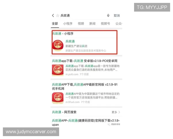 访问AG竟咪厅下载官网立即开启你的精彩娱乐体验之旅