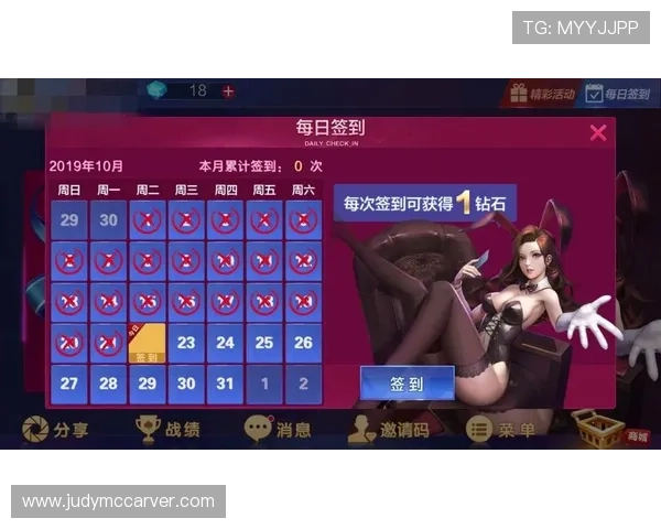 凯发娱乐集团网址官方入口，安全稳定的在线娱乐平台值得信赖