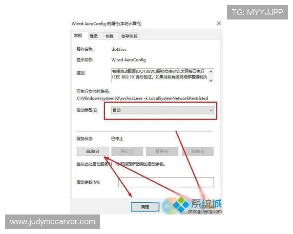 K8登陆官网常见问题及解决方法，确保你顺利登录不再受困扰