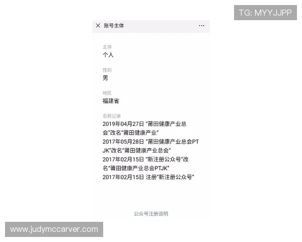 凯发K8.com集团会员注册成功后如何快速激活账号提升游戏体验