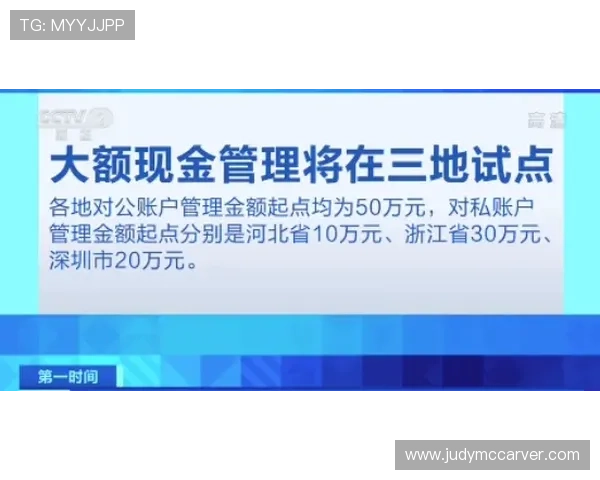 凯发体育官网安全保障措施详解保障玩家资金与个人信息安全