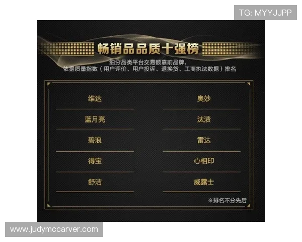 凯发平台官网用户评价与口碑反馈，真实体验分享