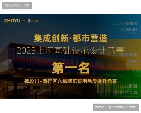 凯发旗舰厅客户端安全下载与安装详细教程，保障您的账号安全与游戏顺畅