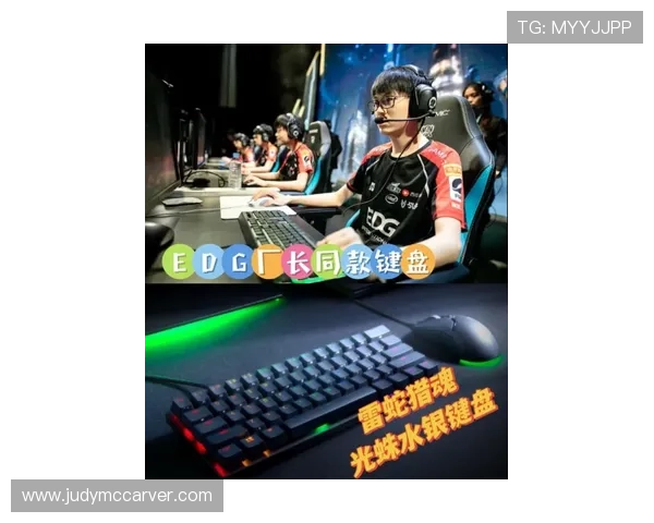 选择K8.com凯发电竞的理由：优质游戏体验与多样化电竞赛事的完美结合