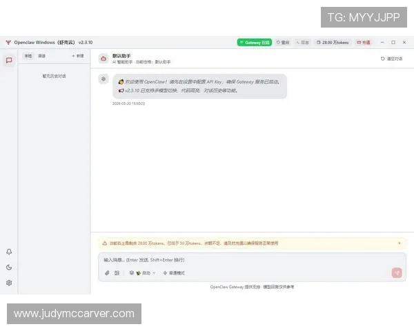 遇到凯发登陆网会员注册失败时的详细排查流程与解决方案