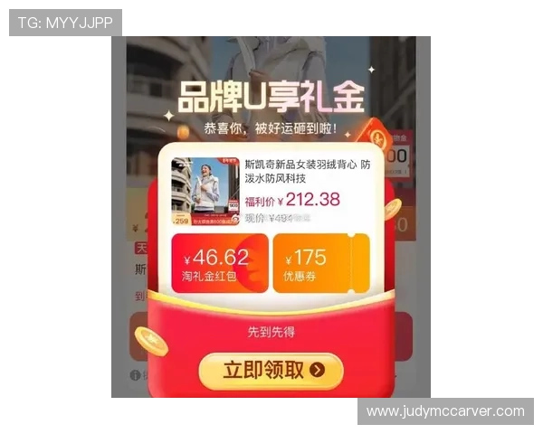 凯发在线注册平台官网最新注册优惠活动推荐让你注册即享丰富福利奖励