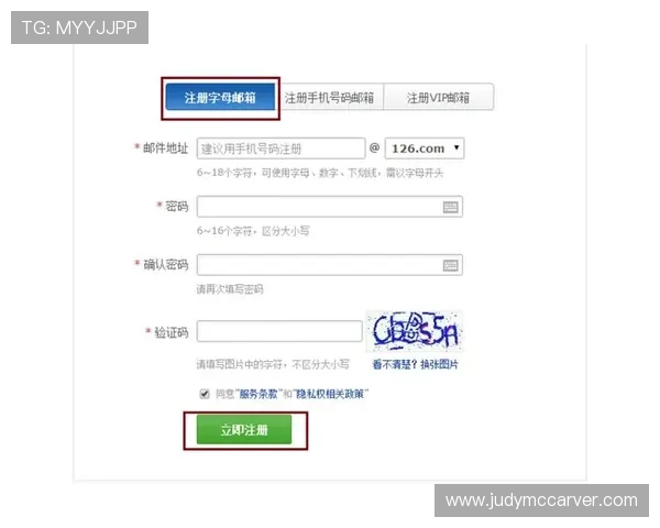 凯发体育注册中心地址查询常见问题解答帮助用户解决注册过程中遇到的地址问题