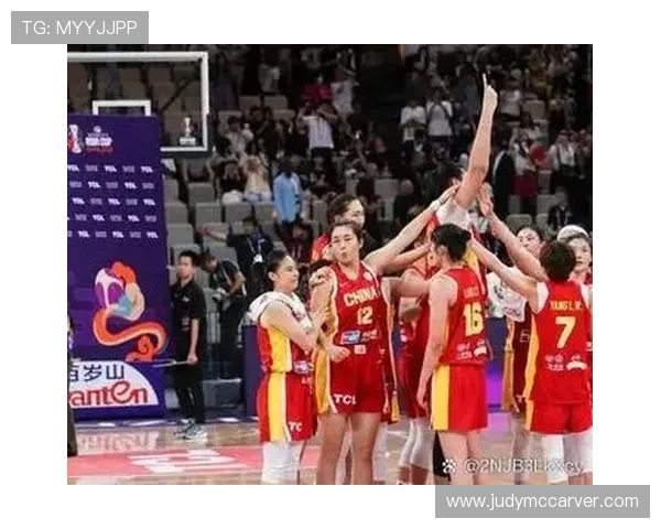 中国女篮2026世界杯预选赛赛程公布后对各队影响及晋级机会分析