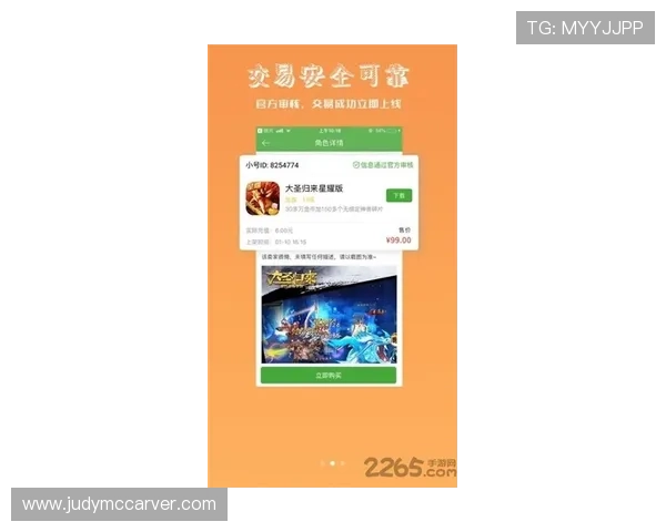 凯发在线官网免费下载官方正版资源，确保游戏安全稳定畅玩无障碍
