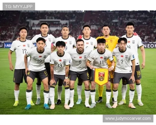 国足基本无缘2026世界杯对中国足球国际合作与交流的影响与策略
