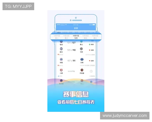 如何解决凯发体育手机版登录不上，提供实用的故障排查与技术支持建议
