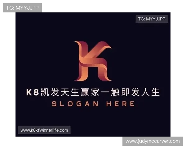 K8一触即发的人生赢家：掌握关键技能提升个人竞争力实现梦想的实用方法