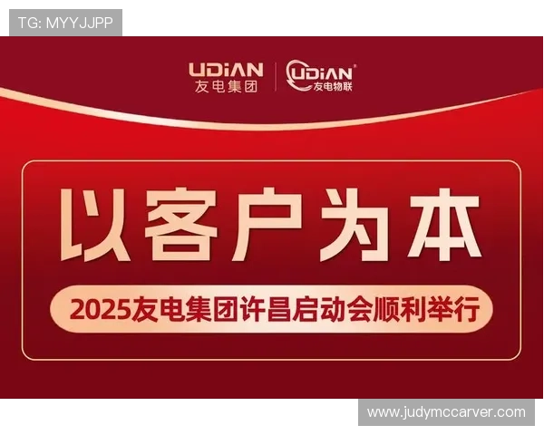 K8凯发·国际凯发一触即发官网为您提供最全面的在线娱乐体验与安全保障
