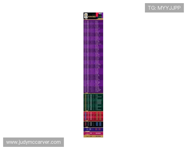 世界杯乌拉圭对阵佛得角比赛赛程表免费下载及详细比赛时间安排指南