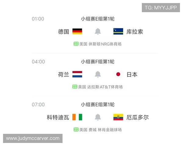 世界杯科特迪瓦对阵厄瓜多尔比赛的赛果预测与双方战术分析报告