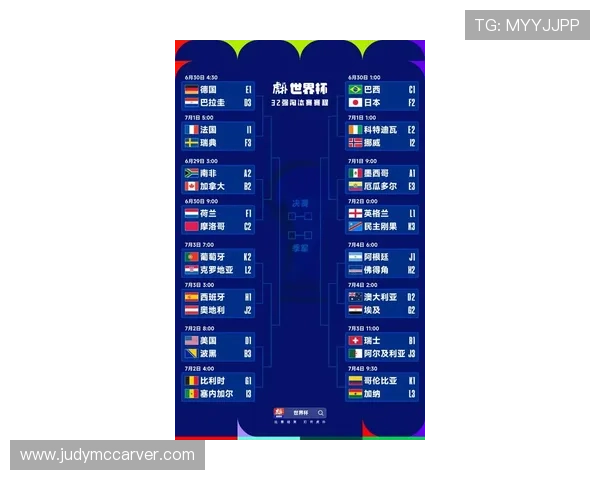 伊朗国家队最新动态及备战情况详尽报道与赛事预测
