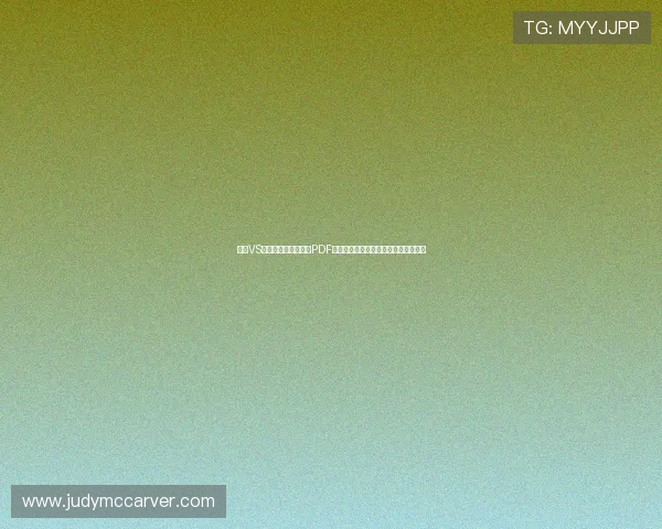 沙特VS乌拉圭世界杯赛程表PDF完整版，全面了解比赛时间和赛事安排